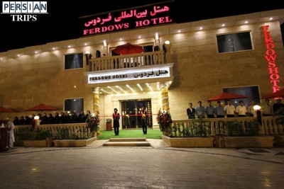 Ferdows Hotel